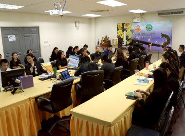 วันที่ 11 พฤศจิกายน 2568 เวลา 09.00 น. นายพงศ์สันต์ ขำปู่ ... พารามิเตอร์รูปภาพ 2